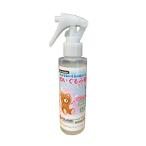 fla-coco まるでぬいぐるみのシャワー『ぬいぐるみ専用クリーナー』 150g