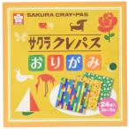 ki tera Sakura kre Pas оригами Sakura kre Pas KSO-1