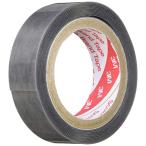 3M супер мощный многоцелевой двусторонний лента VHB Y-4180-04 15mm ширина x0.4mm толщина x1.5M