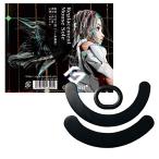 Gemswit(jemz Wit ) G403h/G703h специальный PTFE(te фреон ) производства мышь подошва для замены 2 комплект 