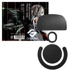 Gemswit(jemz Wit ) PTFE(te фреон ) производства мышь подошва ge-ming для замены 2 комплект (G PRO X SUPERLIGHT специальный )