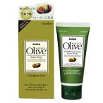  olive natural therapy hand cream 