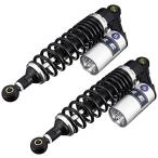  мотоцикл детали центральный задняя подвеска RC задние амортизаторы S модель чёрный / серебряный Ver.R 501034