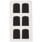 Forestone Mouthpiece Patch Small 0.4mm ( forest -n мундштук patch чёрный маленький размер 0.4mm)