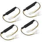 KJT LED указатель поворота высокий fla предотвращение сопротивление контейнер для одной машины (4 шт. комплект ) 12V 10W15Ω KES-144×4 KES-144×4