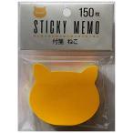 ne. кошка клейкий лист ... большой размер 3 -цветный набор (150 листов )