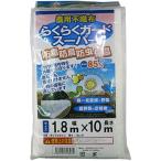  Synth i agriculture for non-woven comfortably guard super 180cm×10m