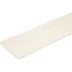 ウッドワン 棚板 ニュージーパイン無垢材 ホワイト色 糸面 [長さ900x奥行300x厚み18mm] MTR0900I-C1I-WH