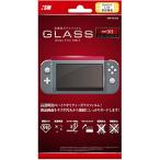  Nintendo переключатель Lite для жидкокристаллический экран защита сиденье [ чуть более высококачественный (9H) тонировка стёкол пленкой SWLT] - Switch