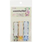 yu..-. имя зажим бирка ...... камуфляж 3P AJUN-04