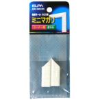 ELPA 壁紙モール用マガリ クロス ミニ MM-0NH(CR)