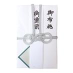  красный замок не праздник . пакет большой размер tanzaku 5 вид есть Aki40029