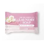kaneyo мыло прачечная мыло 135g... мыло твердый белый rose. аромат 