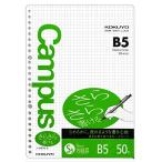 kokyo campus Roo z leaf .... мочь написать 5mm person глаз .B5 50 листов no-837S-5 3 шт. комплект 