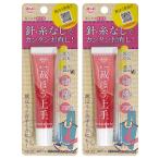  KONI si(KONISHI) скрепление ... хорошо сделанный 17g 2 шт. комплект #05476