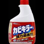 [ массовая закупка ] плесень killer есть изменение 400g ×2 комплект 