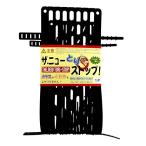  The. новый .. Stop 1P