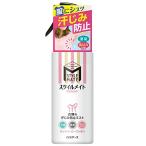 ミセスロイド スタイルメイト 汗じみ防止ミスト 145mL