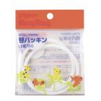  Pigeon кружка кружка изменение прокладка ( 2 штук входит )