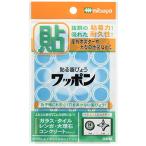 mi блеск waponoli maru синий M42790 WAP39-OM-BU