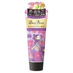 マンダム ディアフローラ オイルイン ハンド&ネイルクリーム フラワーチャーム 60g