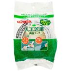  Watanabe промышленность рвется руками искусственный газон для двусторонний лента 