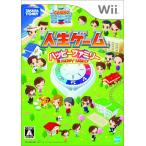 Life game happy Family - Wii