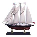 青島文化教材社 1/350 帆船シリーズ No.10 イギリス サー・ウインストン・チャーチル プラモデル