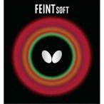  бабочка (Butterfly) настольный теннис для soft Raver fe in to soft 00070 черный ультратонкий 