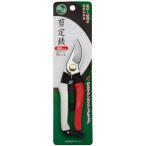  высота . зеленый . обрезка .180mm