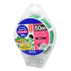  высота .Sun Garden бумага Thai резчик есть 50m