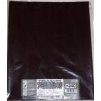  три вместе физика и химия ami глаз двусторонний напильник #240