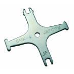 ten солнечный запись для мульти- ключ ширина 80× высота 80× глубина 3mm распределение электро- запись распределительный щит . ключ BMK-4