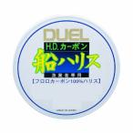 DUEL( Duel ) линия (froro карбоновый ): HD карбоновый судно Harris большой предмет 50m 22 номер : прозрачный 