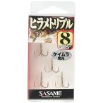 sa.. игла (SASAME) TEN2K ложный палтус Triple ( Kei пятно ) 8