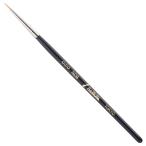 名村大成堂(Namurataiseidou) デザイン筆 NDBミニセーブル 000丸