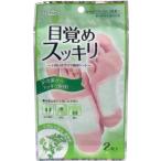 TO-PLAN(to план ) глаз .. аккуратный .... aroma . жидкость сиденье yomogi2 листов входит 