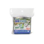  садоводство для нержавеющая сталь зажим 50 штук 