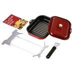 paroma решётка кухонная посуда la* Cook комплект PGD-30R ( Sangria Red )