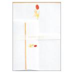 A.P.J........ письмо комплект тюльпан . малыш 