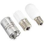 ya The wa лампочка-индикатор труба 2 шт / зизифус лампочка 1 шт. комплект лампочка-индикатор труба 10-30W форма для /40W форма для зизифус лампочка потребляемая энергия 5W FG1E4P1CT