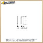 HiKOKI ( высокий ko-ki) пол для takaN 3804MF*N 5004MF*(N 3804AF) для staple высокого давления пол для takaN 3804H