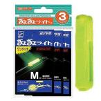 rumika( Япония химия люминесценция )gyogyo свет одним движением M (3 шт. комплект )