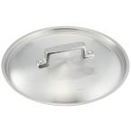  красный o aluminium кулинария кастрюля крышка сбрасывание включая модель 30cm для aluminium сплав, руль ( aluminium литье под давлением ) Япония ALY5803
