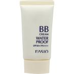 ショッピングBBクリーム FASIO(ファシオ) BB クリーム ウォータープルーフ 自然な肌色 02 30g