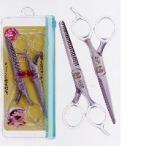  волосы cut *ski ножницы комплект 