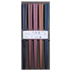  солнечный жизнь . покупатель для палочки для еды .. шестиугольник PBT палочки для еды 23cm 5 сервировочный поднос комплект 316450