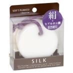  soft пемза шелк 