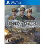 sa Don Strike 4 - PS4