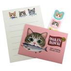  самовывоз письмо комплект [ Ferrie simo кошка часть ] Mini письмо комплект /265 розовый ..